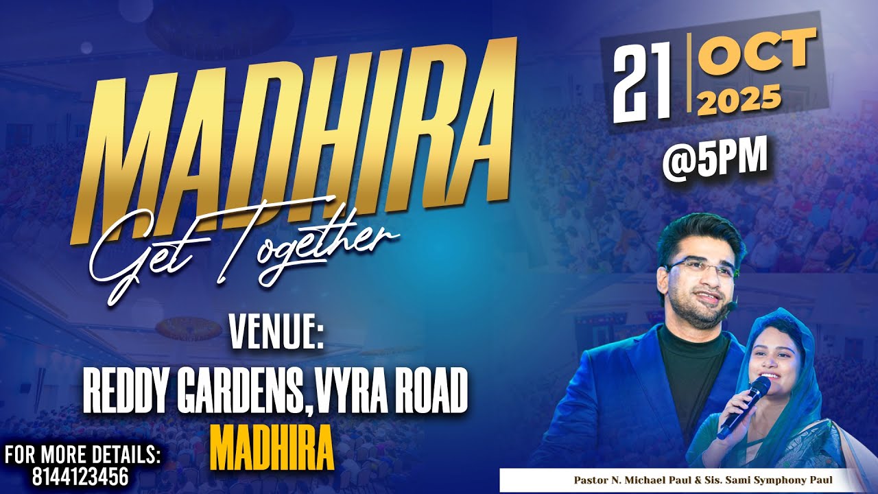 Madhira 2025 | Get Together | 21 Oct 2025 | #nmichaelpaul #samisymphonypaul #gettogether #tccv