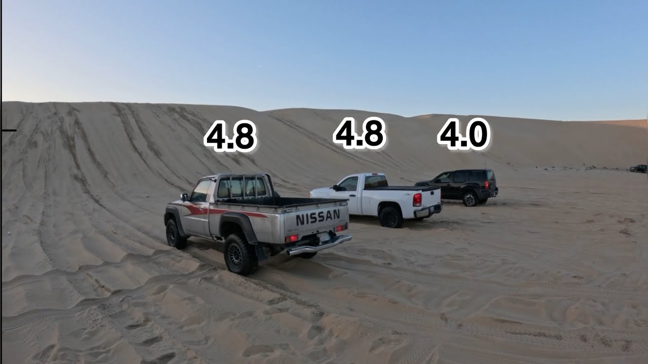تحدي🏁 جمس🔥vs نيسان🔥- مين الأقوى بالبر؟ 🏜