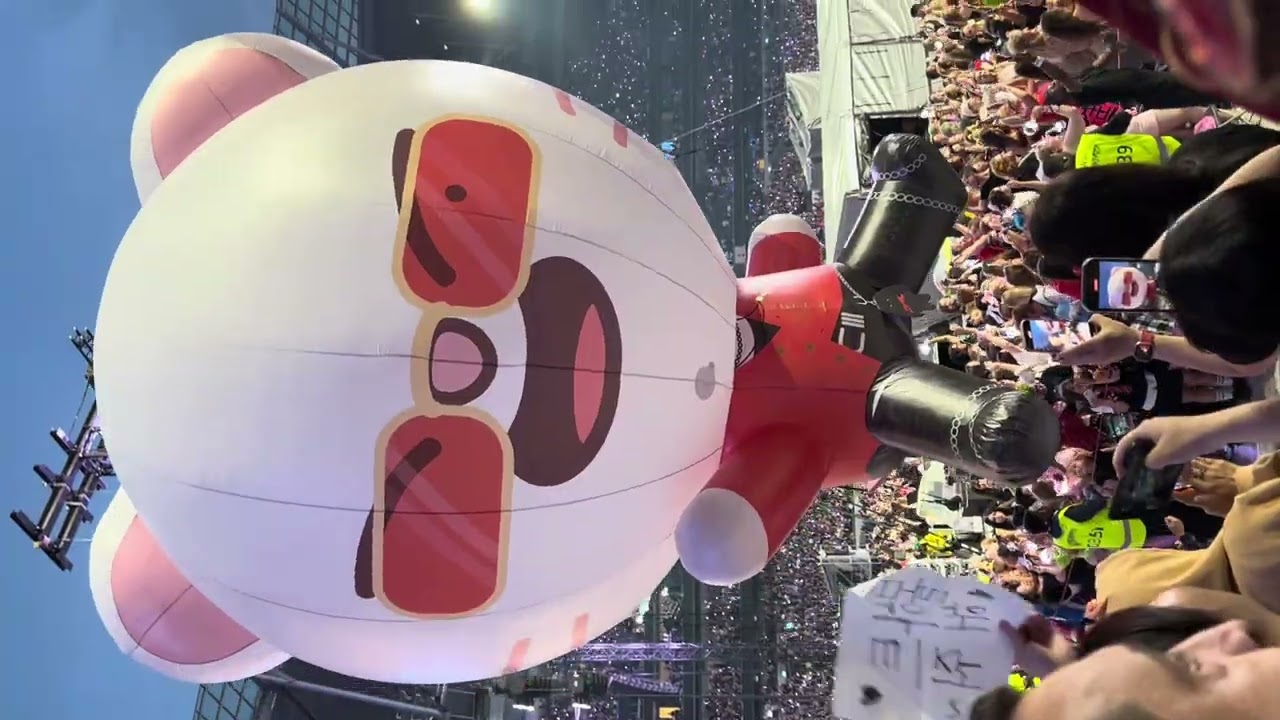 Stray Kids DominATE Tour - Tottenham Hotspur Stadium - 19/07/2025