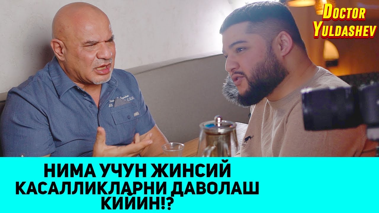 Doctor D; Шифокорлар халол буларинг, булмасам…