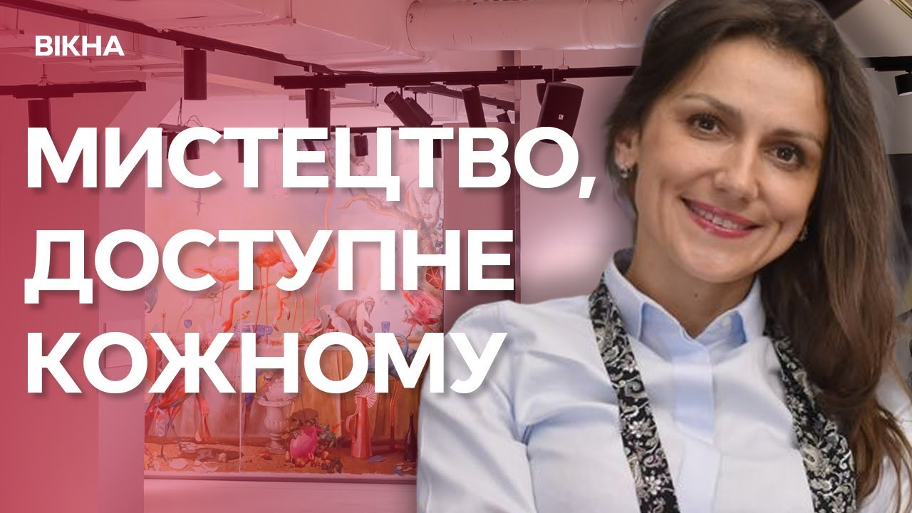 ПЕРША ІНКЛЮЗИВНА ГАЛЕРЕЯ в  України⚡️ ZENYK ART GALLERY відкриває двері ВСІМ ОХОЧИМ