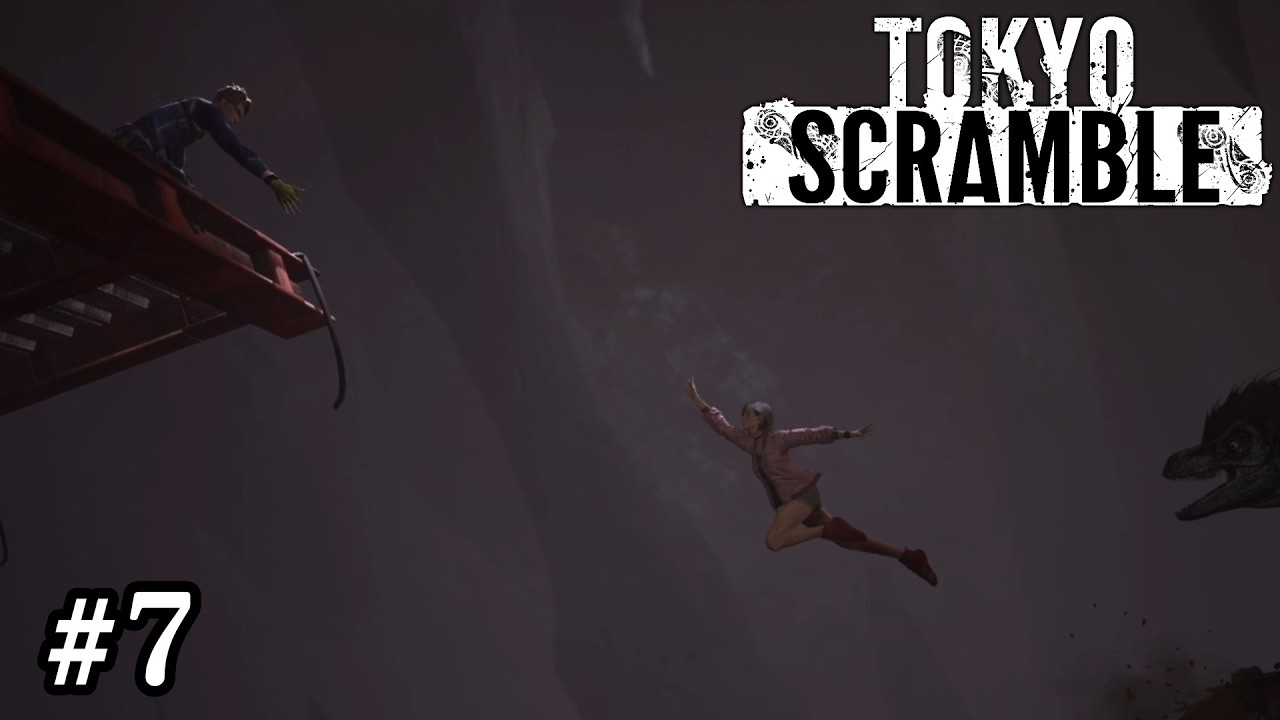 #7 【TOKYO SCRAMBLE】身体能力オバケな兄妹