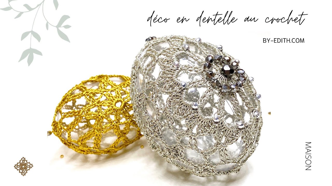 Oeufs Pâques en dentelle crochet
