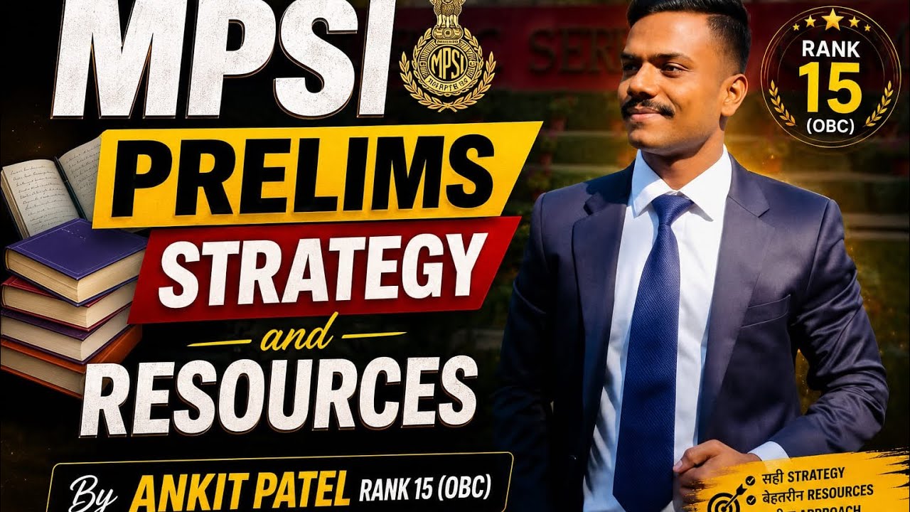 MPSI Prelims Strategy 2026 🔥 Rank 15 (OBC) Complete Study Plan & Best Resources | MP SI Preparation