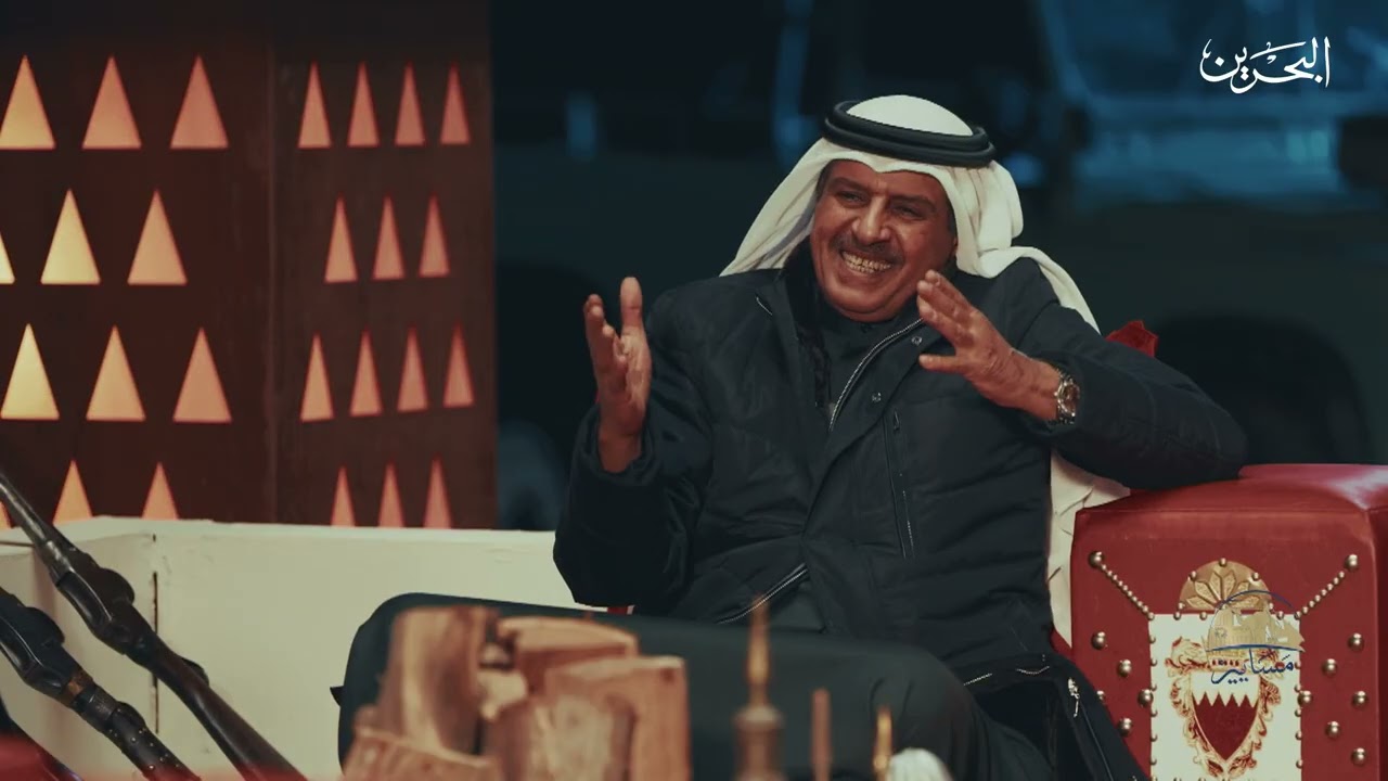 مسايير 3 | الحلقة الثانية | الخيل في البحرين - مع حمد الرميحي