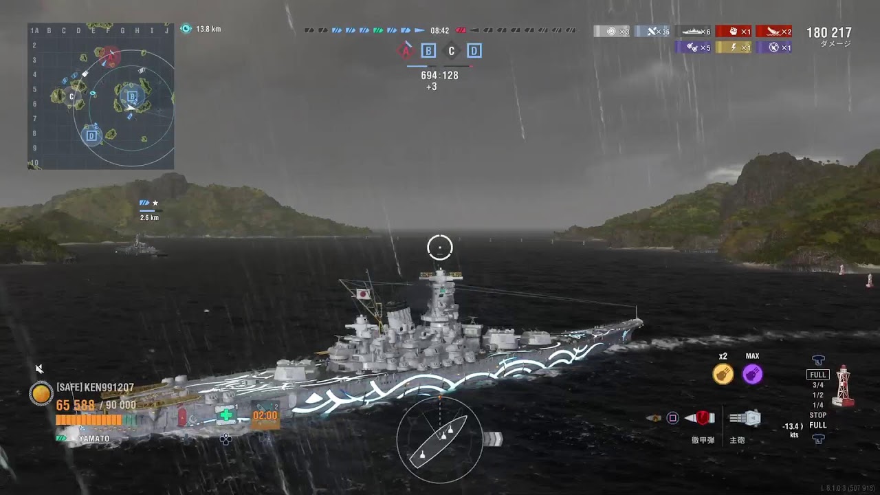 【WOWSL】10　深夜、抜錨す　クラメン募集中【SAFE】※概要欄