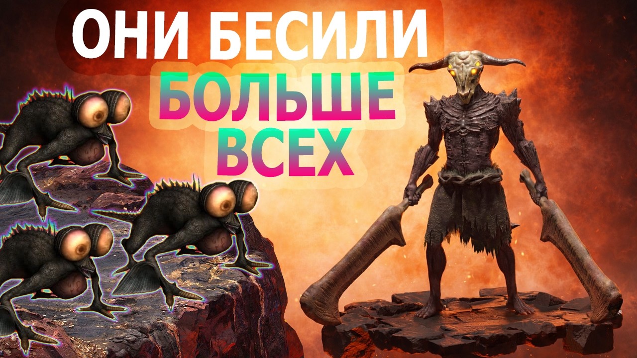 Как я проходил Dark Souls 1 Rem. Едва не бросил в первые часы игры. Впечатления.