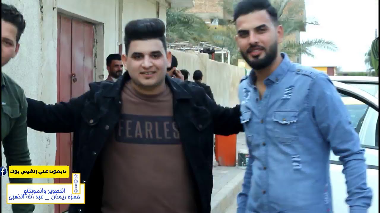 جديد حفل زفاف الحبيب حيدر محمد شمال اللامي