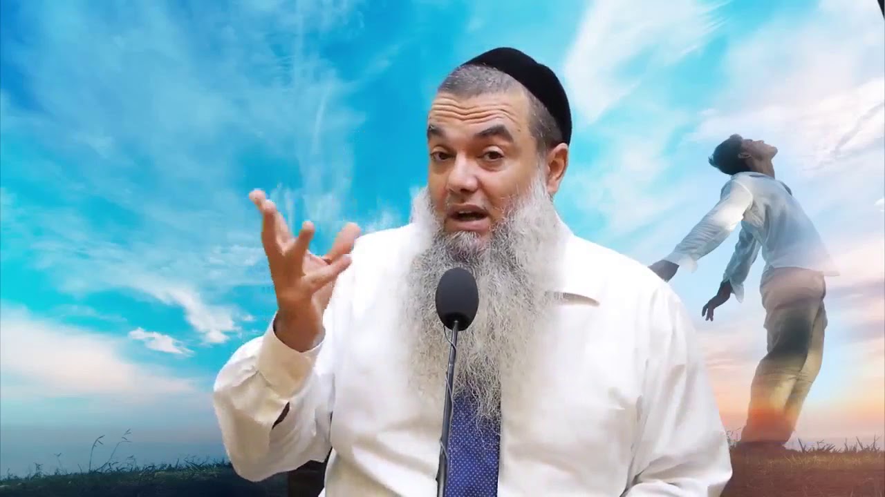 הרב יגאל כהן - איפה הקב