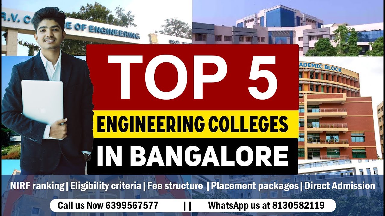 Top 5 Engineering Colleges In Bangalore | Best Engineering Colleges|