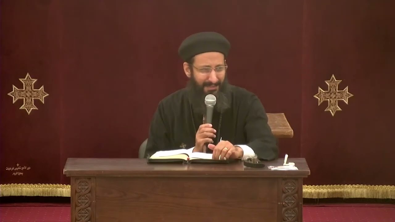 سفر مراثي أرميا - ابونا لوقا ماهر - 6 أبريل 25