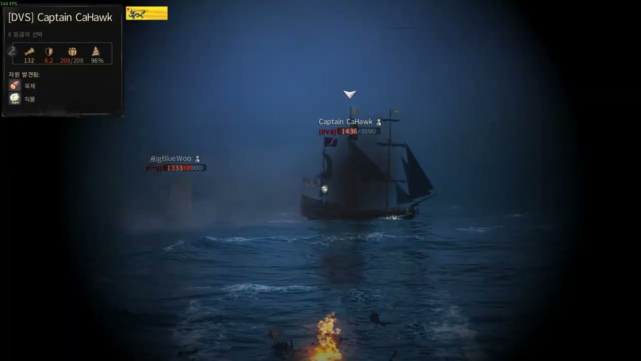 Ding dong ditch