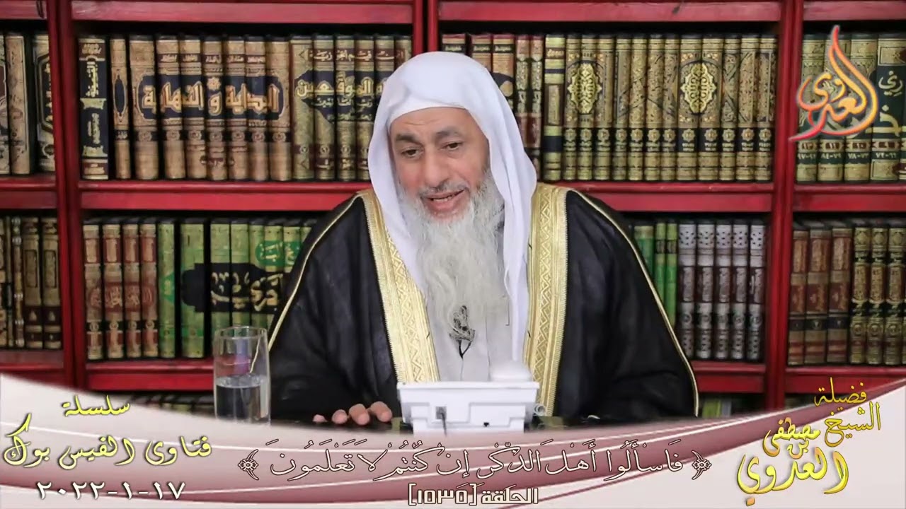 هل خدمة الجيش والوطن  جهاد في سبيل الله ؟ الشيخ مصطفي العدوي