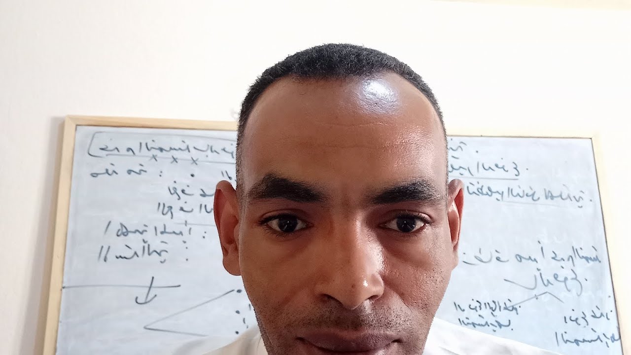 المقابلة الشفوية لولوج سلك الماستر، ماستر العدالة الجنائية