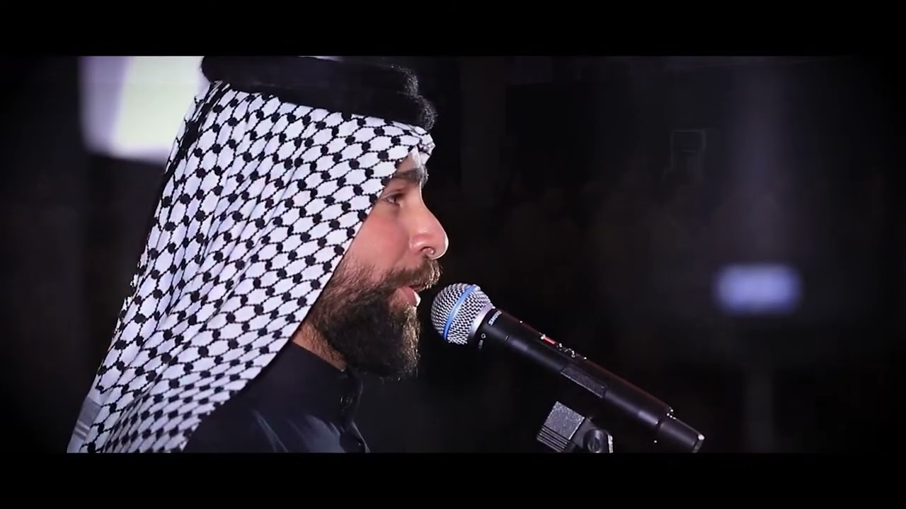 نبلة حرمله / الرادود محمد الكرعاوي