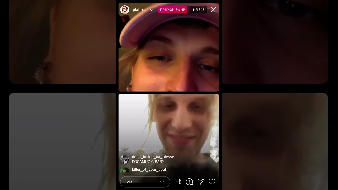 Sosamuzik дата релиза платина snippet плохой парень