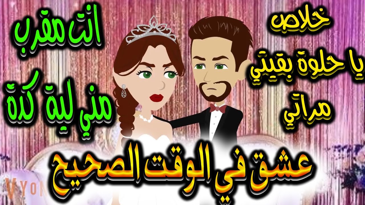 خبراء التغذية. عواصف.فصول.الخريف