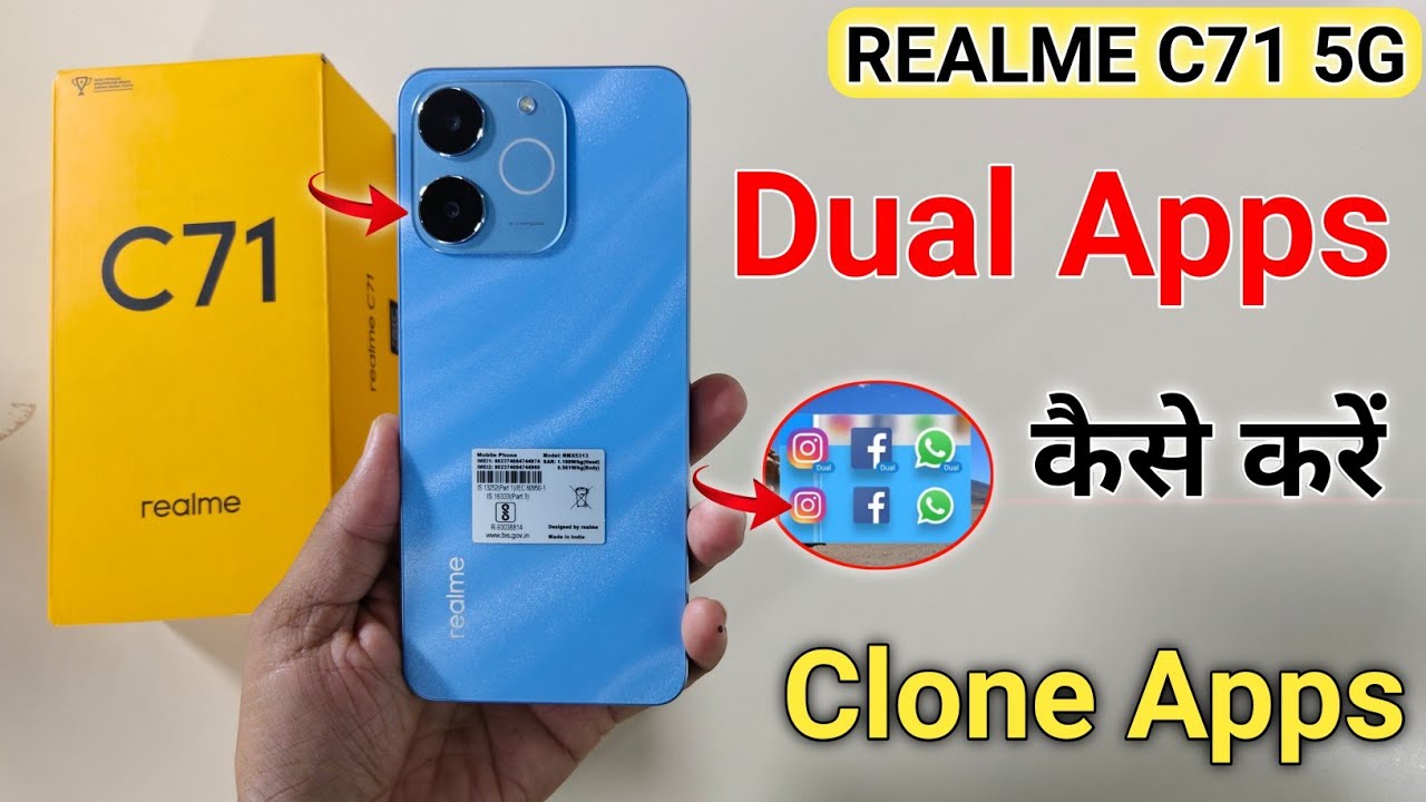 Realme c71 5g dual app setting | How to create dual apps in realme c71 5g | Realme c71