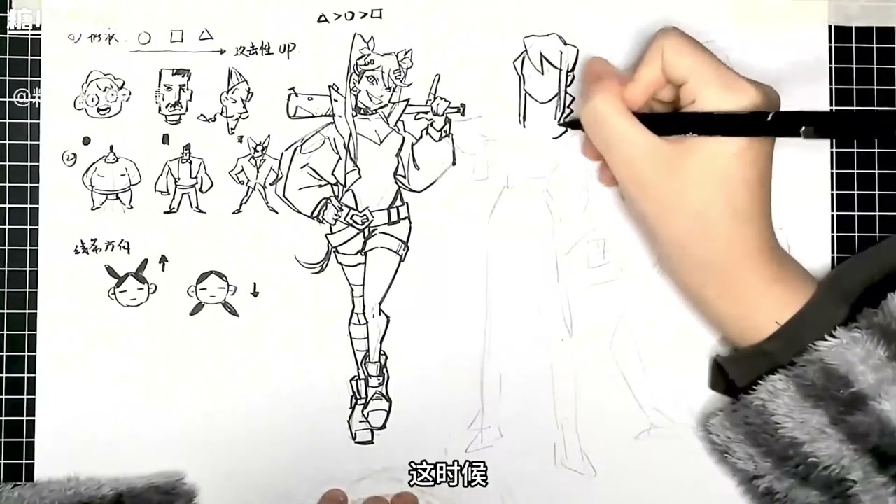 『动漫数媒考研』角色总平平无奇？试着用图形打造高辨识度角色！ 本机构一切对外展示的画作，皆为【即兴原创】 更多ACG考研、高考手绘干货教程，尽在﻿﻿﻿﻿﻿﻿﻿﻿﻿﻿﻿﻿﻿﻿﻿﻿﻿﻿﻿﻿﻿﻿@糖...