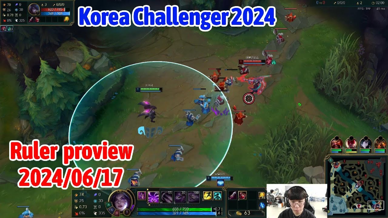 Ruler proview 2024/06/17 kaisa ezreal zeri Korea challenger | JDG Ruler第一视角