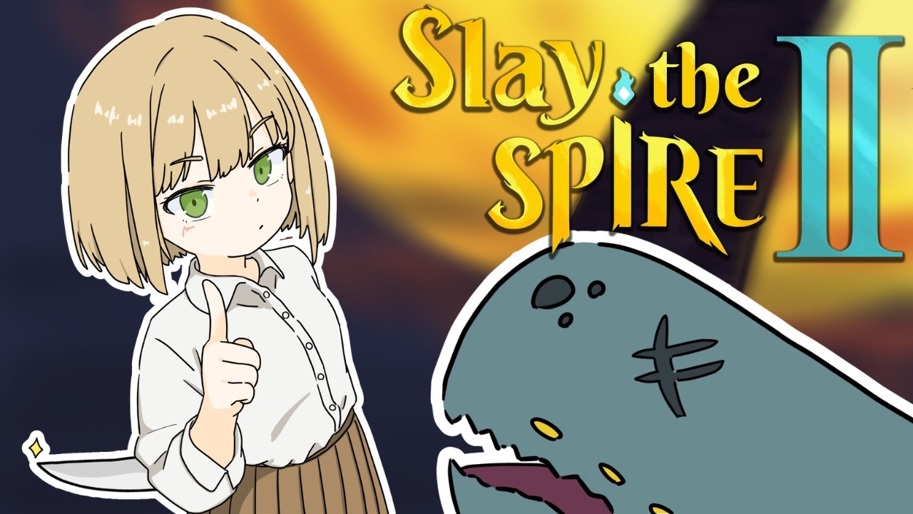 【Slay the SPIRE 2】塔をのぼる会４【VTuber御初ちゃん】