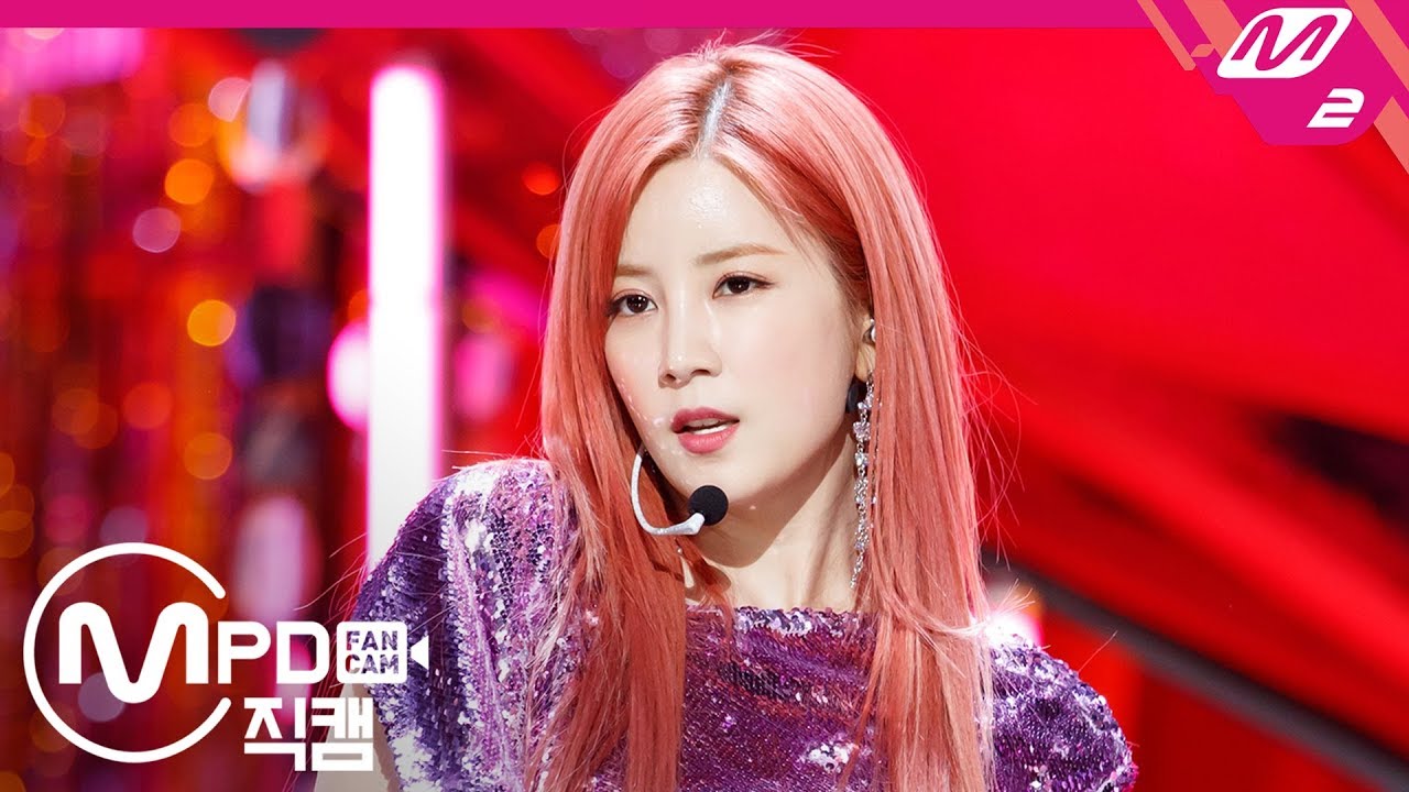 [MPD직캠] 에이핑크 초롱 직캠 ‘INTRO+%%’ (Apink PARK CHORONG FanCam) | @MCOUNTDOWN_2019.1.10
