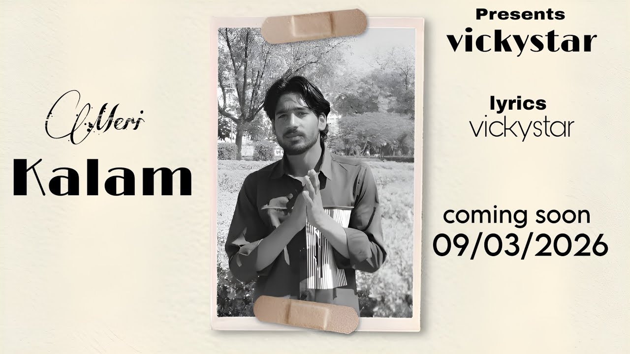 मेरी कलम Meri Kalam 🖊️ Vickystar (official music video)