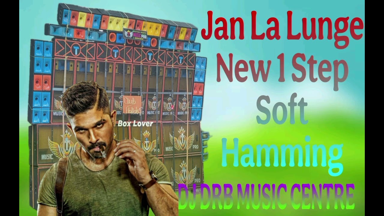 Jaan Le Lungi (Face to Face Competition Mix)DJ DRB MUSIC CENTRE 1 Step Soft Humming Bass