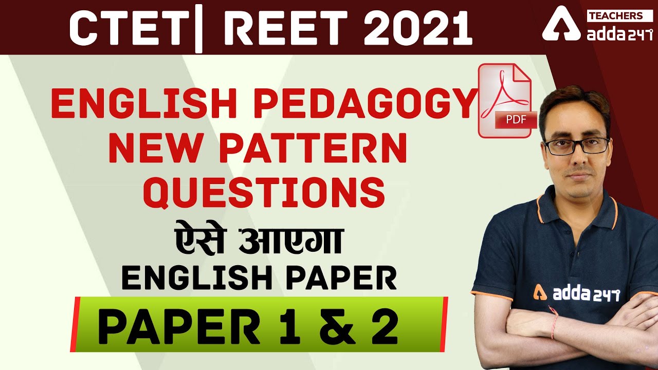 CTET/REET 2021 | English | ENGLISH PEDAGOGY New Pattern Questions | CTET/REET Paper 1 & 2