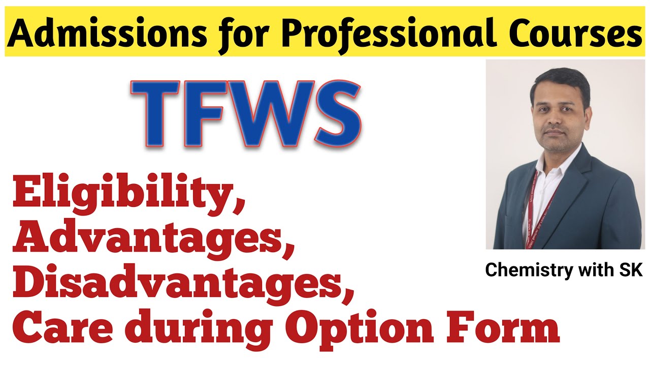 TFWS | What is TFWS? | Complete information about Tuition Fees Waiver Scheme