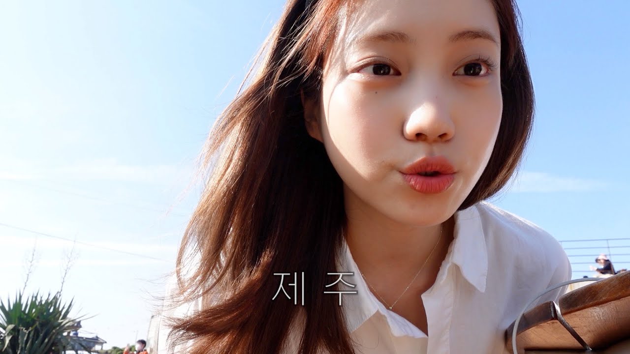 🌴즉흥 제주 여행 / 드라이브..! / JEJU VLOG