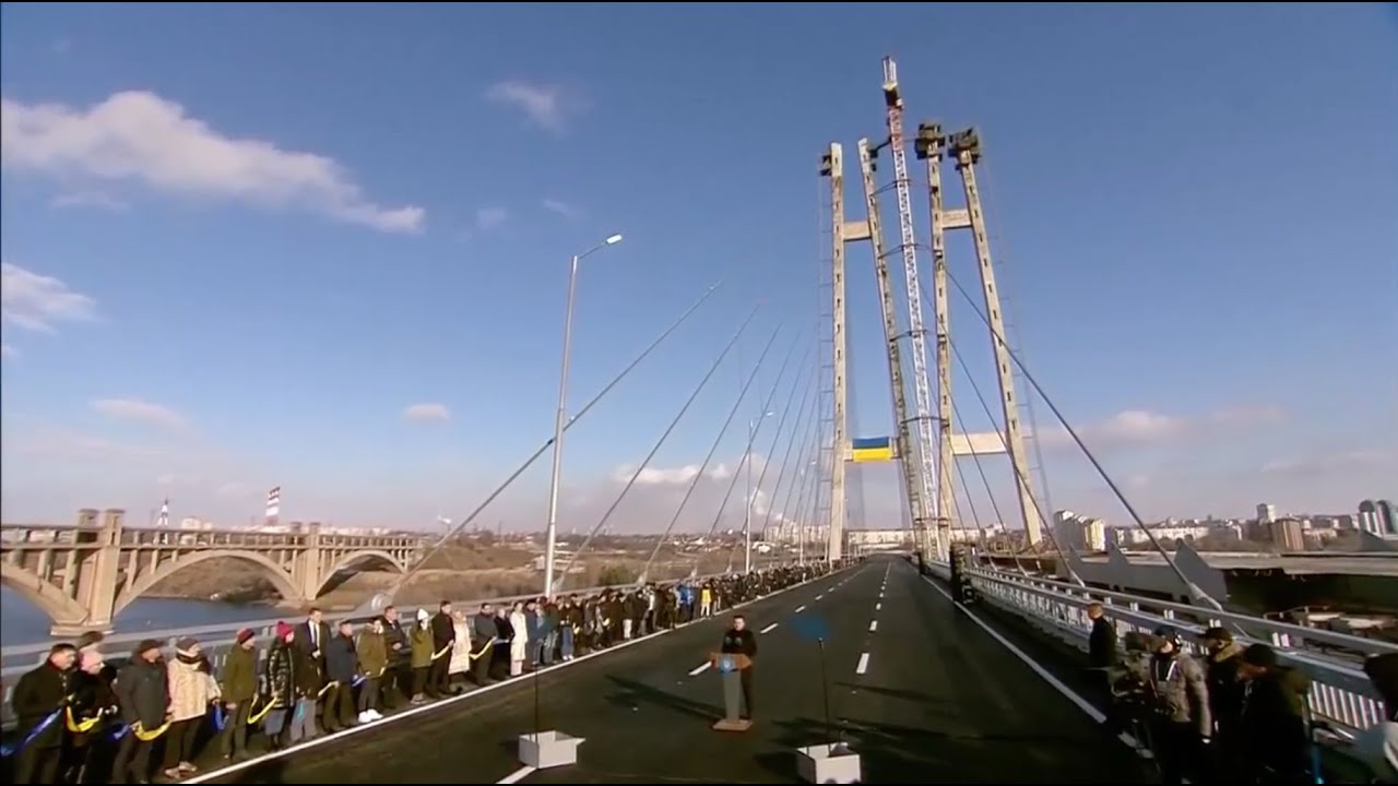 Открытие нового моста в Запорожье, 22.01.2022