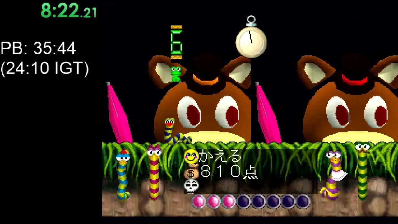 Missland Any% Speedrun in 16:16 (Current World Record)