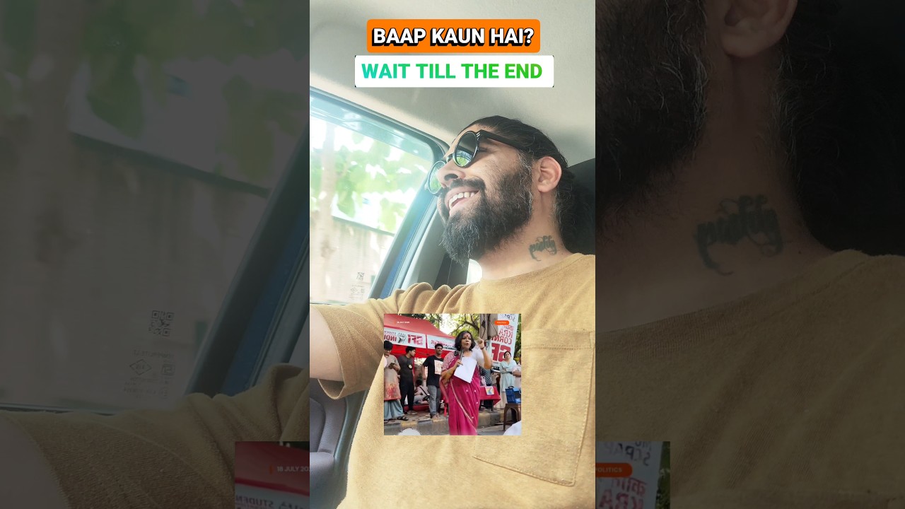 BAAP KAUN HAI😅 | FUNNY VIDEOS | COMEDY VIDEOS | FUNNY SHORTS | VIRAL REELS #modi #trending #viral
