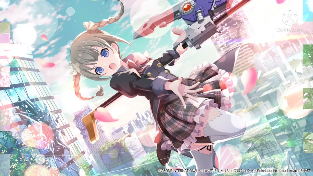 ラスバレ1周年おめでとう！ 《ノイントプレルディウム Last Bullet MIX 5分耐久》［ラスバレbgm］