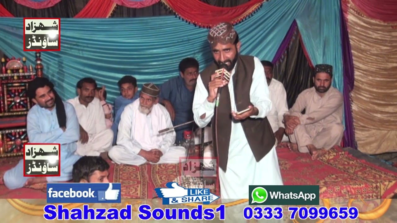 Naatsharif | naatstatus | islaamice content | mnqabat