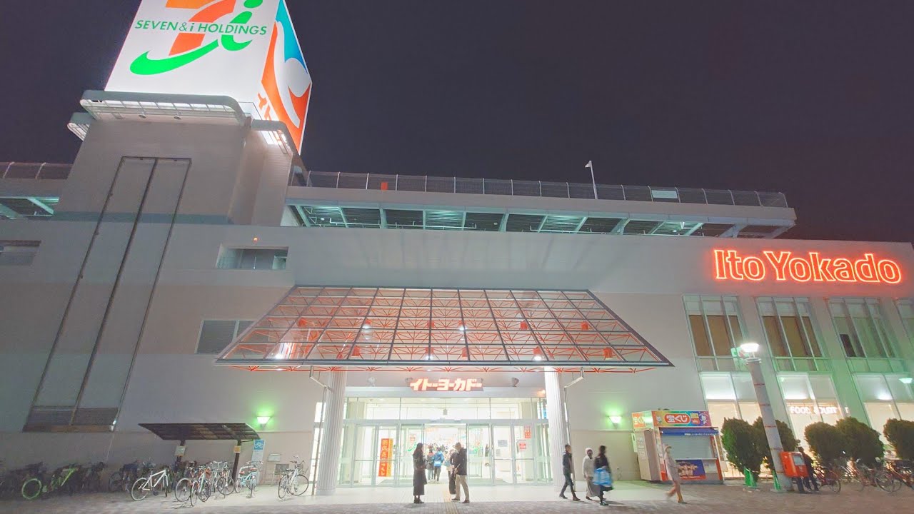 閉店直前のイトーヨーカドー尾張旭店の様子