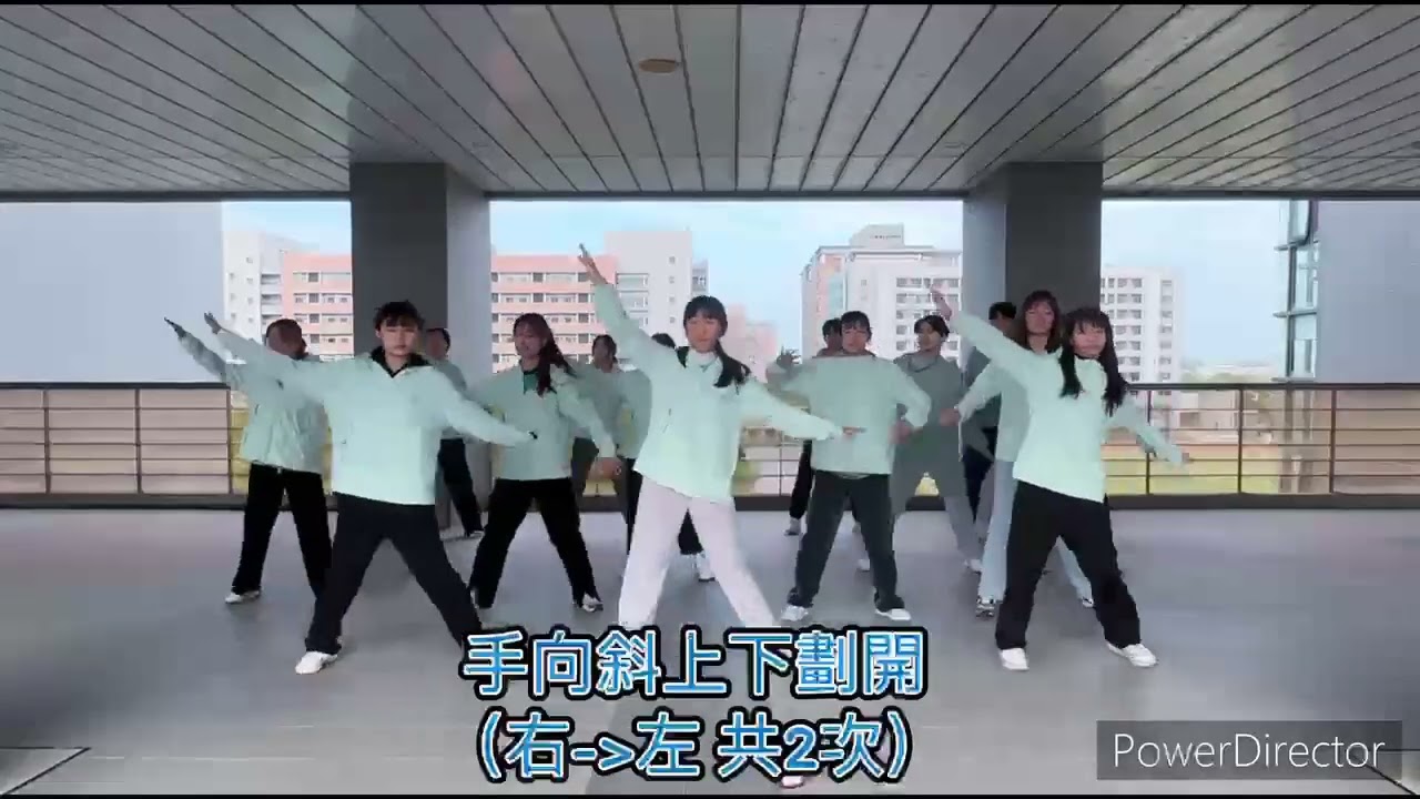 長庚科技大學社區長者健康律動舞蹈_ APT