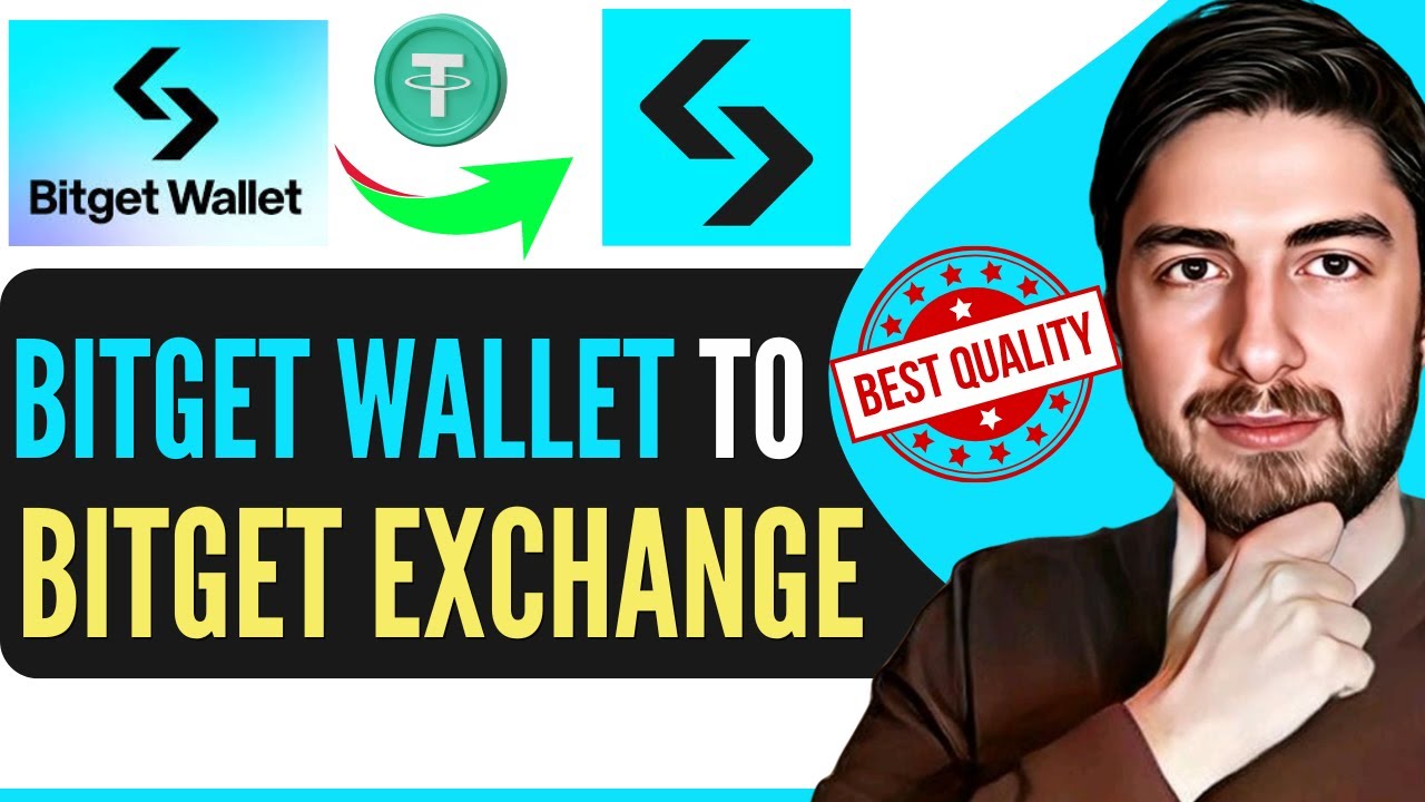 Как перевести USDT из кошелька Bitget на биржу Bitget (пошагово)