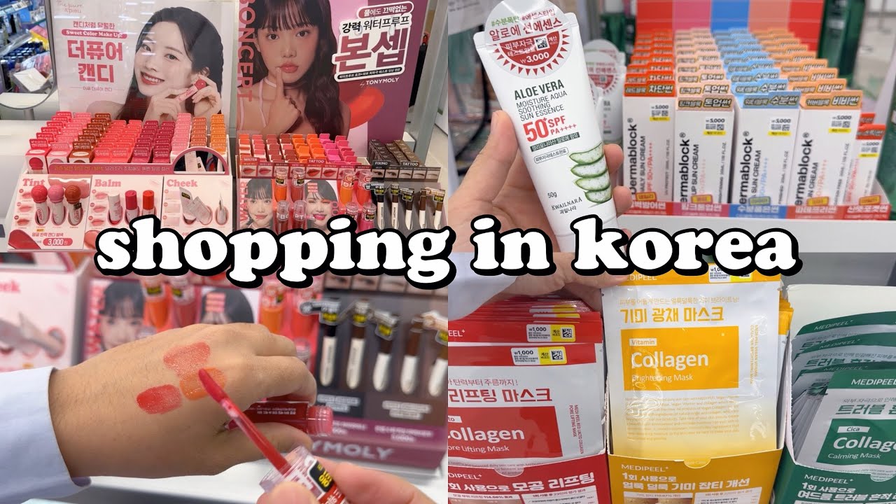 shopping in korea vlog 🇰🇷 skincare & makeup haul at daiso 💅🏼 summer essentials