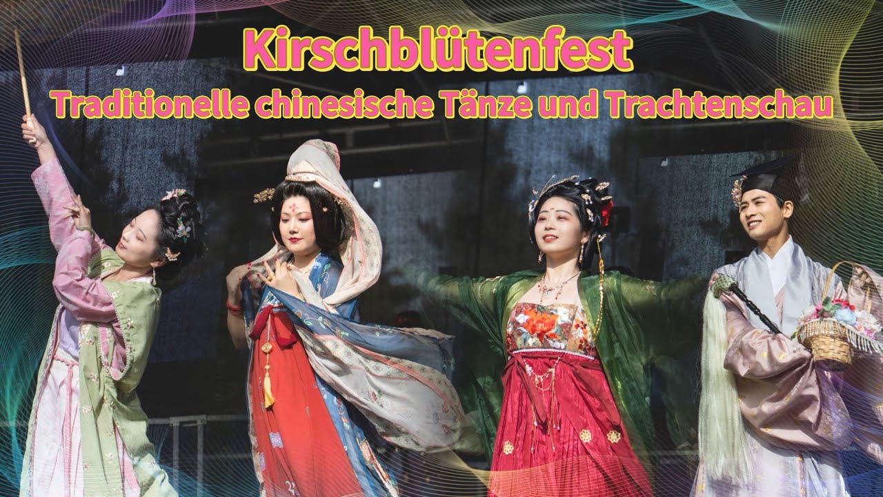Kirschblütenfest 2024 in den Gärten der Welt _ Traditionelle chinesische Tänze und Trachtenschau