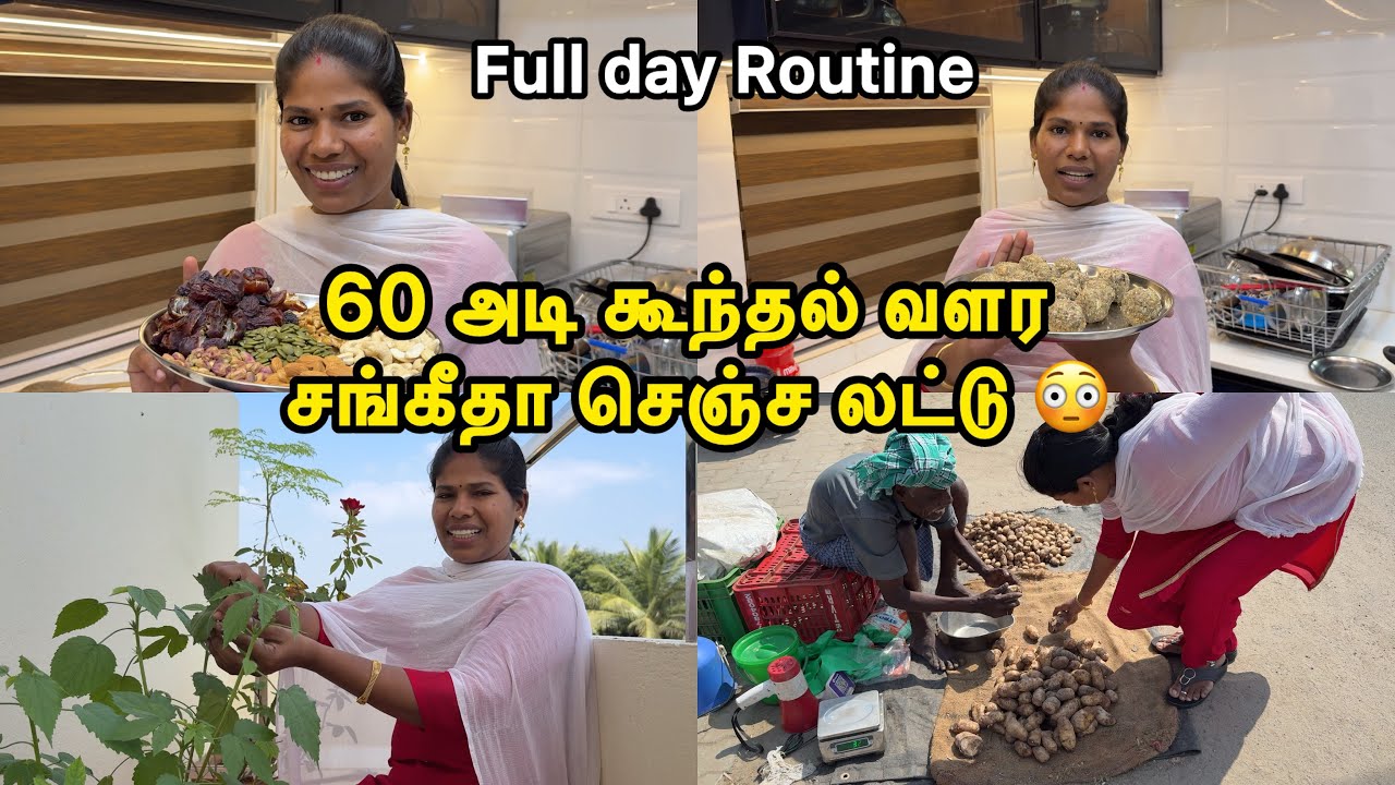 | Full day Routine VLOG 🥰| 60 அடி கூந்தல் வளர சங்கீதா செஞ்ச லட்டு 😳 |?Sangeetha Vinoth | #tamilvlog