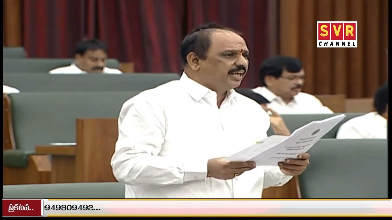 TDP is deliberately spreading false propaganda against the Govt :Minister Sankaranarayana|svrchannel