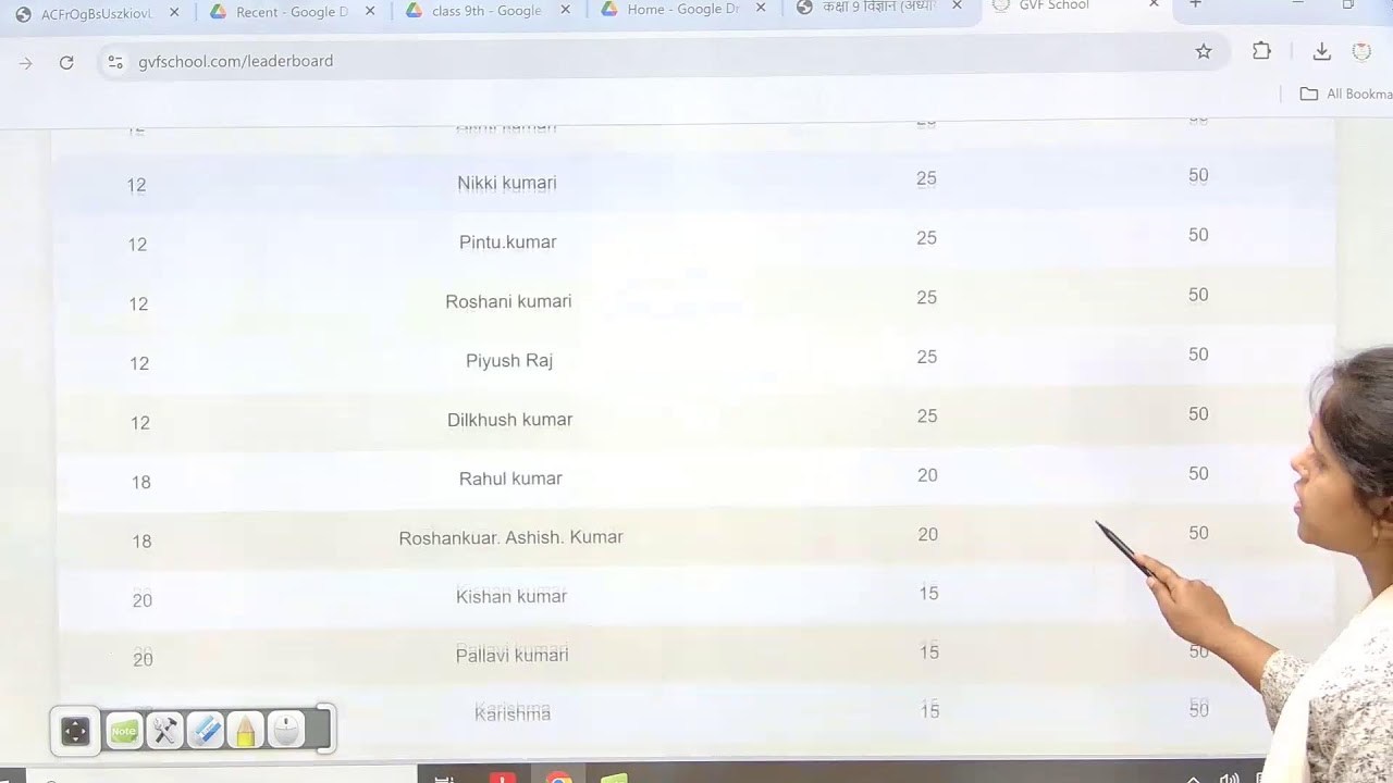 LIVE CLASS-9TH SCIENCE CHAPTER-1 हमारे आस पास के पदार्थ