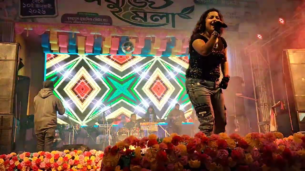 #Anamika#Entertainment#Singer Anamika#