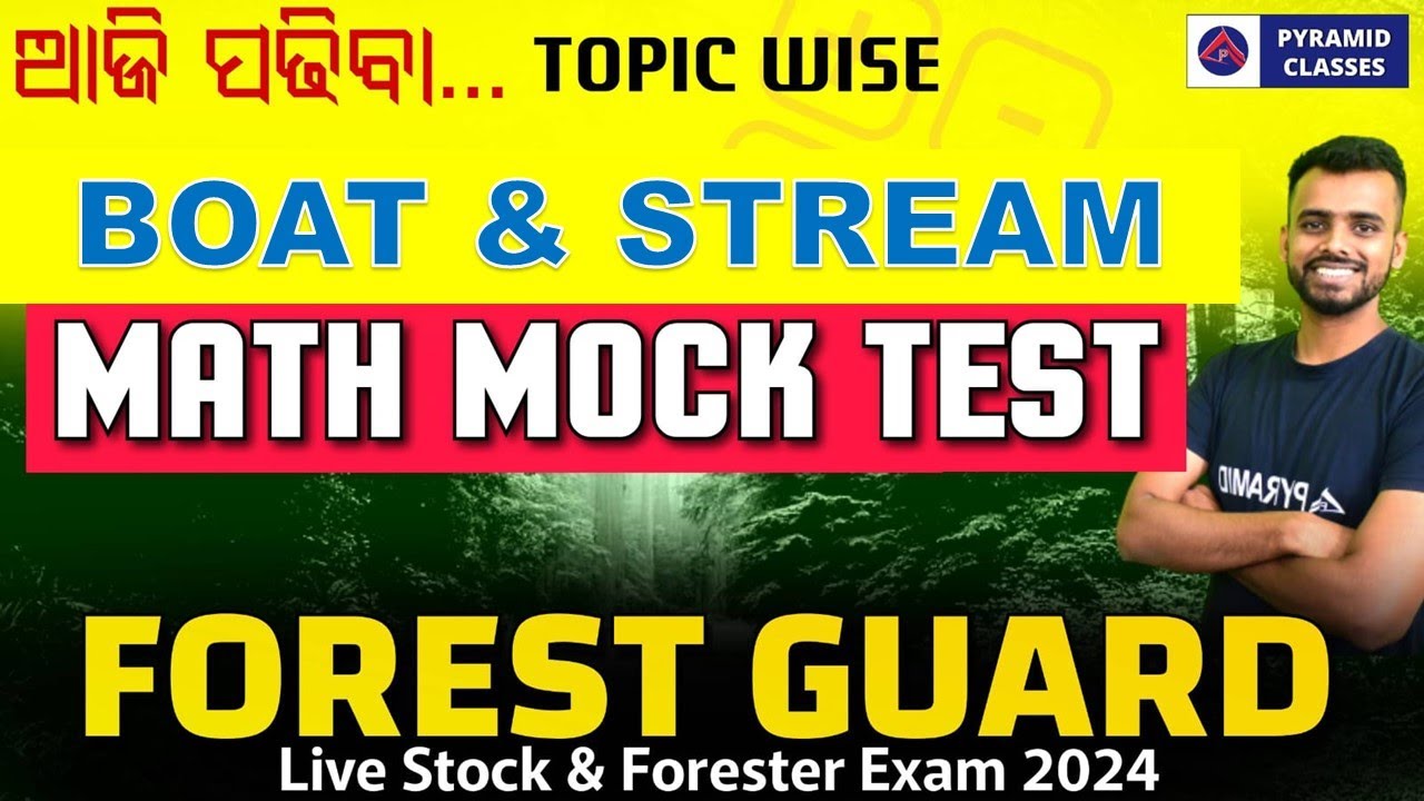 Boat & Stream Math class | Odisha Forest guard Math class | ri, icds recruitment | pyramid classes