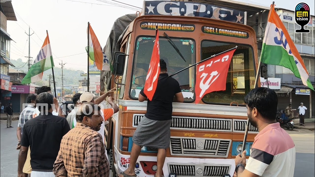 അഖിലേന്ത്യ പണിമുടക്ക് പാണ്ടിക്കാട് അങ്ങാടിയിലും പൂർണ്ണം.ന ടാക്സി,ചരക്ക് വാഹനങ്ങൾ സമരക്കാർ തടഞ്ഞു.