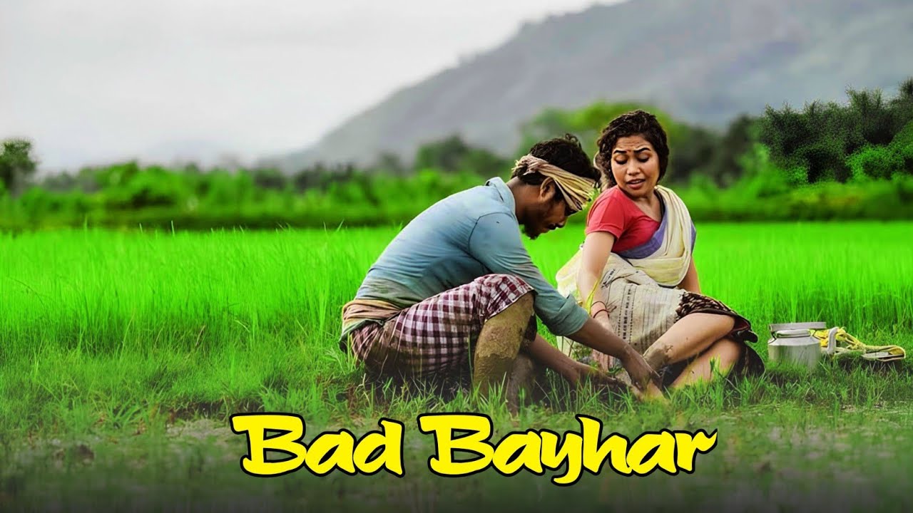 BAD BAIHAR | Ai COVER SONG|New Santhali video 2025 | Bad baihar kami somoy|#santhali