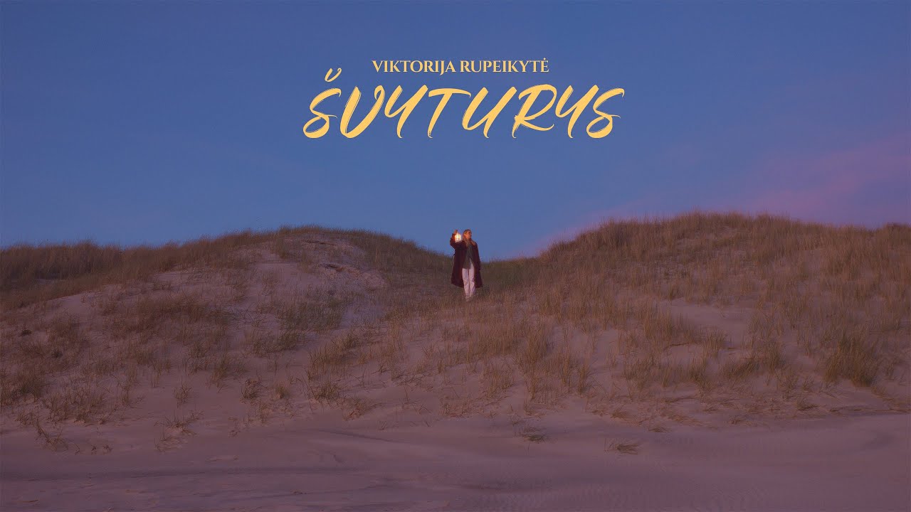 Viktorija Rupeikytė - Švyturys