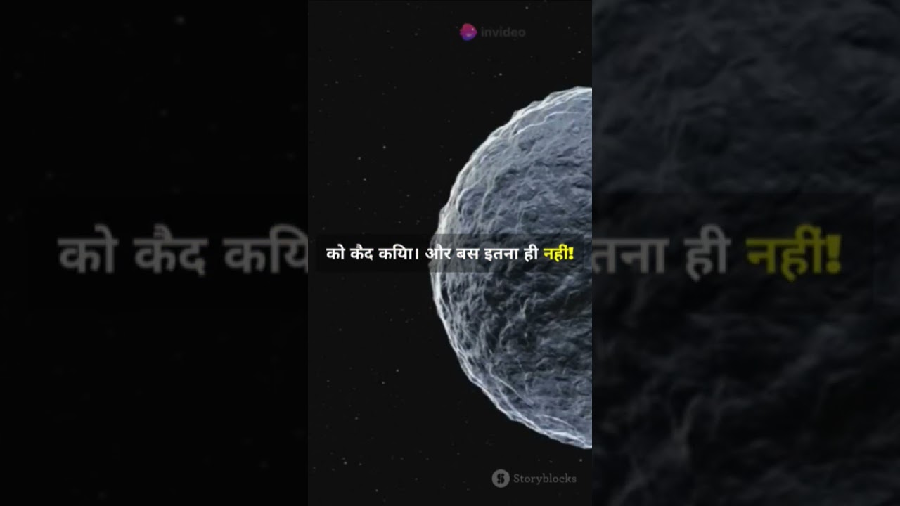 #universetoday